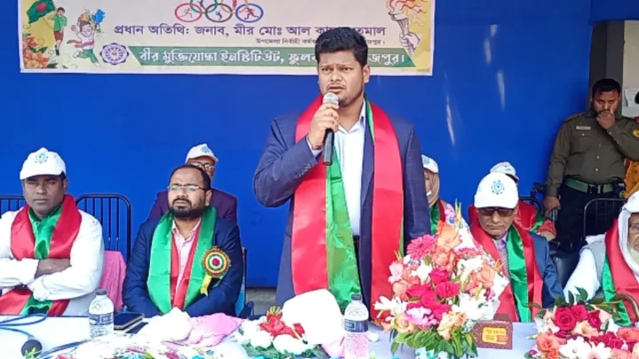 বীরমুক্তিযোদ্ধা ইনিষ্টিটিউটে,  বার্ষিক ক্রীড়া,  প্রতিযোগিতা অনুষ্ঠিত